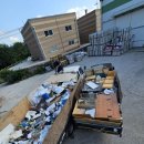 형제산업 이미지