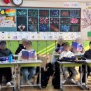 서울원촌초등학교 이미지