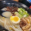 타노시라멘