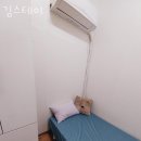김스테이
