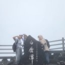 고도석 | ⛰️ 등린이의 한라산 성판악 코스 등반 후기 (2) : 등반 결과, 등반 과정, 소감