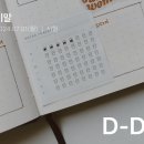 사락천 이미지