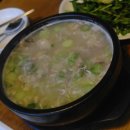 유별난국밥 이미지