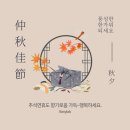라니공방