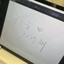 우당탕탕 결혼준비 (1)