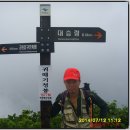 제2교~제3교 이미지