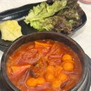 백봉연탄불생고기 2호점 | 인천 루원시티 맛집 고기집 흑돼지 형제들 연탄구이 오겹살 후기