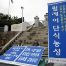 영월의료원노동조합