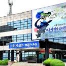청정가축약품 이미지
