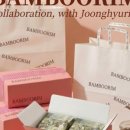 부림펜션 네이버블로그
