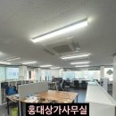 망원공인중개사사무소 이미지