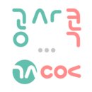 토속정푸드 이미지