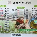 225커피앤피자