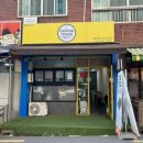 분식하우스 이미지