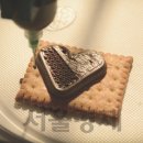 푸드폼(FOODFORM) 이미지