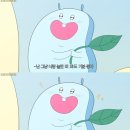 Everybody Love today🤍/ 비투비로 시작해서 비투비로 끝난 한주(공방, 생카, 팬싸 등등 그냥 가득)