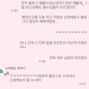 애드PC | [공지] 카페 폐업 후 네이버 블로그 애드포스트 수익으로 프리랜서 출산급여 240만원 성공!