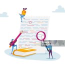 국립국어원 이미지