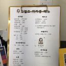 광주YWCA 어린이집 이미지