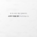 이섭대천로 6 네이버블로그