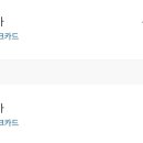 미가감자탕 이미지