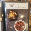 치반 이미지