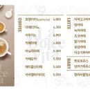 라돌체비타 - 원주시 꽃밭머리길 53-32 | 라돌체비타