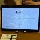 [성수 실내데이트] &#39;LAoC 라오크 성수&#39; 향수공방 후기