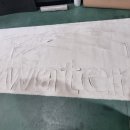 쥐엘피트니스&피티 대구 동구점(GL) | 대구 관공서 카페트시공, 신뢰로 증명된 전문업체 선택법