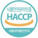 도담닭고기