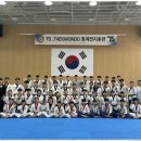금정태권도 이미지