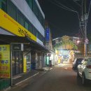 빅스타피자망원