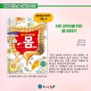 중앙논술교습소