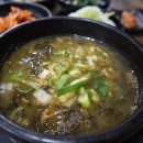 풍년 참숯 갈비 이미지