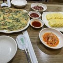 하늬한식 이미지