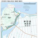 평야 이미지