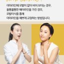 미미헤어라인 이미지