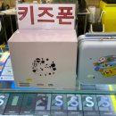 더드림폰마트 이미지