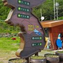 한반도면-7 이미지