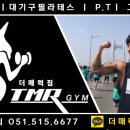 더매력GYM 이미지