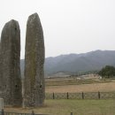 범일농장 이미지