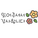 함안한우촌식육점