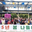 곡성 섬진강 기차마을 이미지