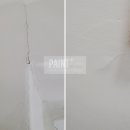페인트월드 이미지