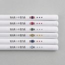 (주)디자인아지트 이미지