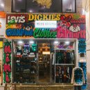 에메랄드호텔 이미지