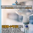 연합신경외과의원 네이버블로그