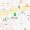요거트월드점촌점 이미지