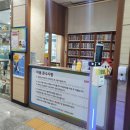 검단청소년센터(3) 이미지