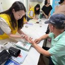 온양4동방축8통동아나래2차아파트경로당 이미지